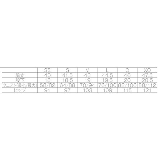 YONEX（ヨネックス） ニットハーフパンツ 15115 テニスウェア : R