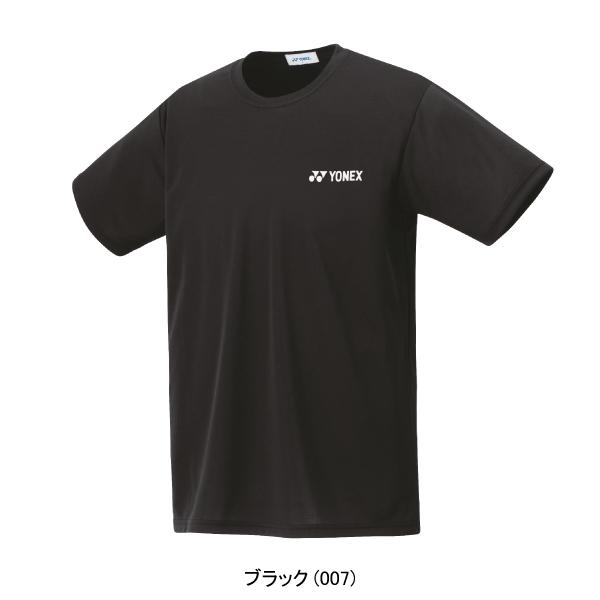 YONEX ヨネックス ドライTシャツ 16500 テニスウェア｜r-tennis｜05