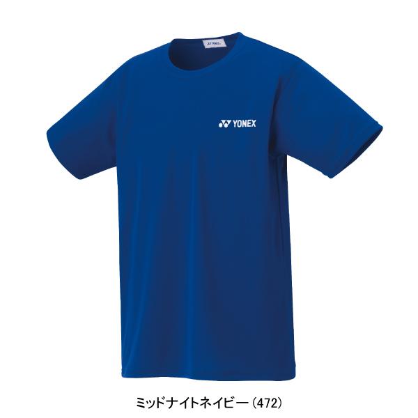 YONEX（ヨネックス） ドライTシャツ 16500 テニスウェア : R-Tennis