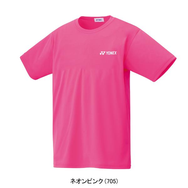 YONEX（ヨネックス） ドライTシャツ 16500 テニスウェア : R-Tennis