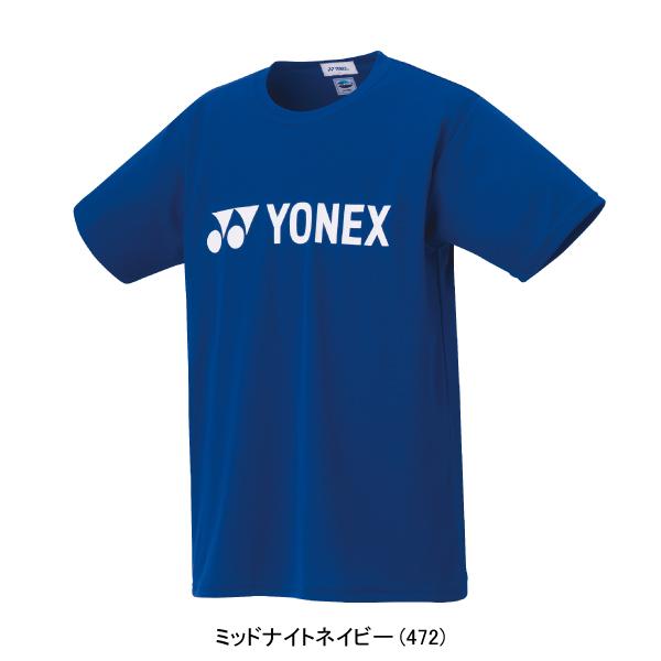 YONEX ヨネックス ドライTシャツ 16501 テニスウェア｜r-tennis｜09