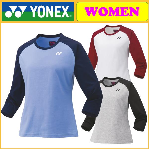 YONEX ヨネックス ロングスリーブTシャツ 16580 テニスウェア