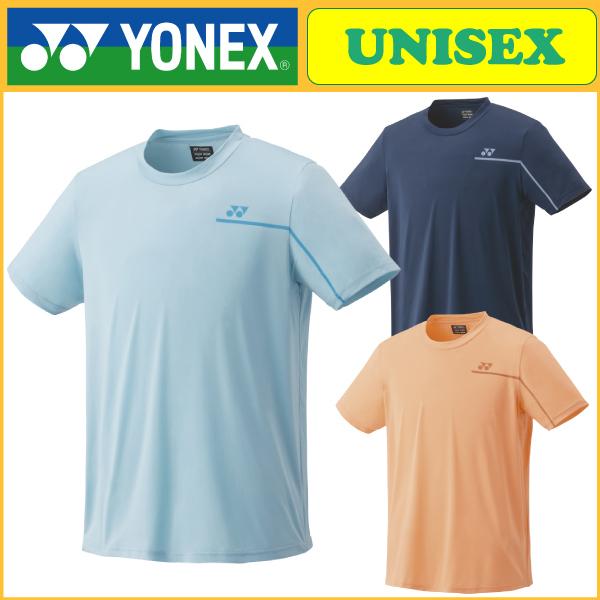 大きい割引 超特価 YONEX ヨネックス ドライTシャツ フィットスタイル 16600 テニスウェア arabgatenews.com arabgatenews.com