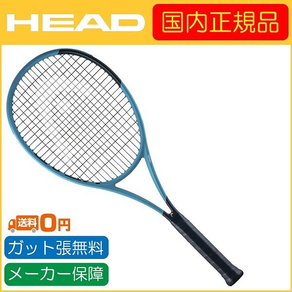 ヘッド BOOM MP G3 国内正規品 head boom mp」の人気商品一覧・価格