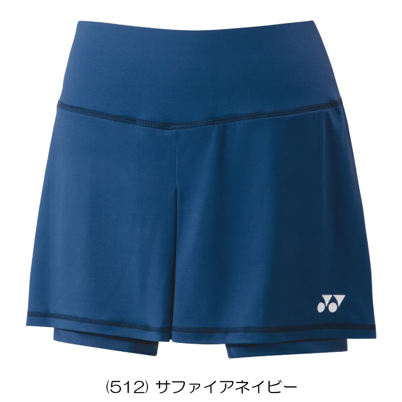 YONEX（ヨネックス） ショートパンツ 25066 テニスウェア : R-Tennis