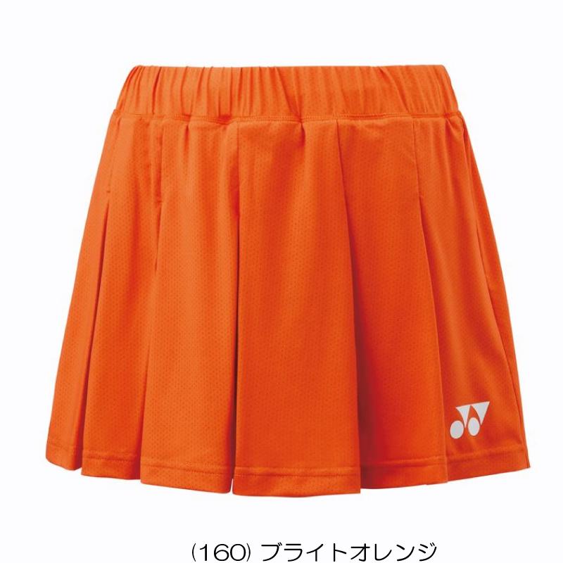 みょん様の専用ページです。 YONEX（ヨネックス） WOMENショートパンツ(インナースパッツ付き