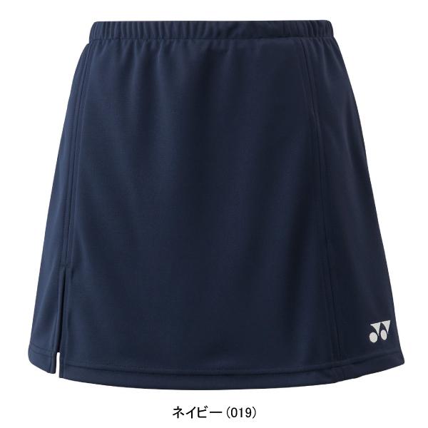 YONEX（ヨネックス） テニスウェア レディース スカート インナー