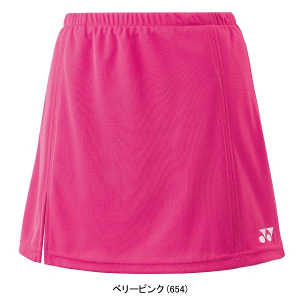 YONEX（ヨネックス） テニスウェア レディース スカート インナー