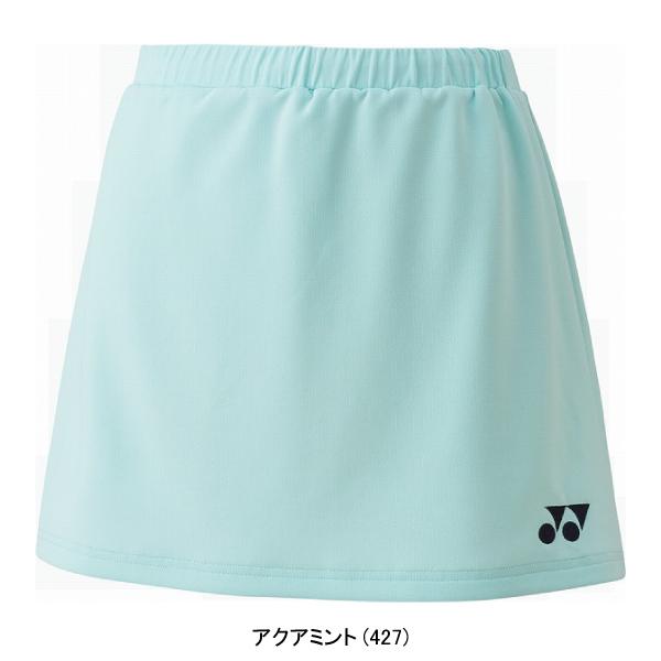 YONEX（ヨネックス） スカート(インナースパッツ付き) 26085 テニス