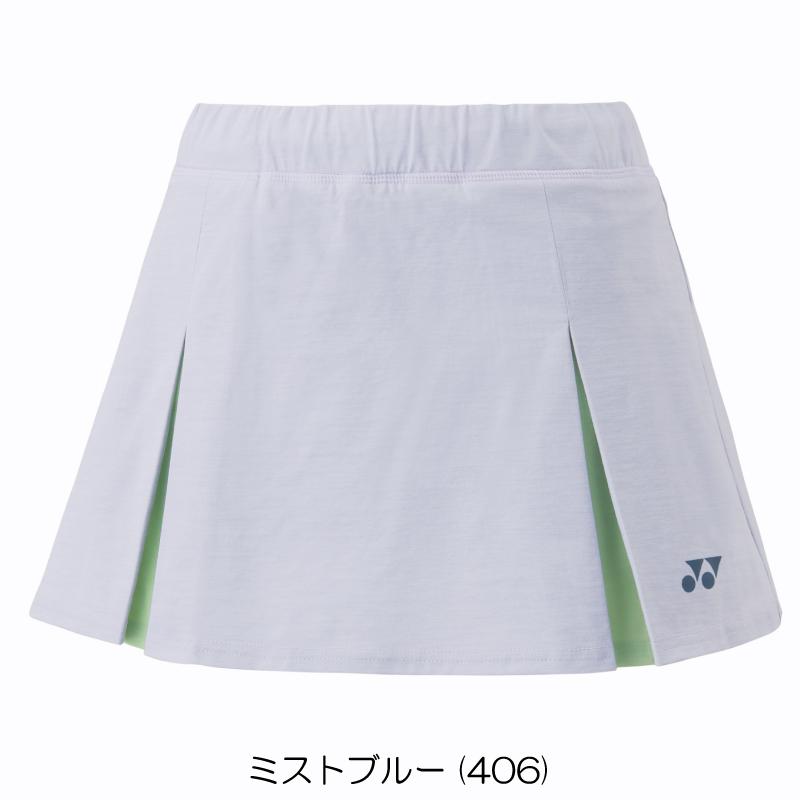 YONEX ヨネックス  WOMEN スカート(インナースパッツ付き) 26125 テニスウェア｜r-tennis｜05
