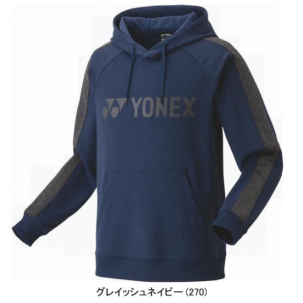 トップス RINGO YONEX（ヨネックス） パーカー(フィットスタイル) 30078 テニスウェア