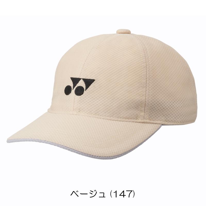 YONEX（ヨネックス） 店頭在庫商品 メッシュキャップ 40106 テニス