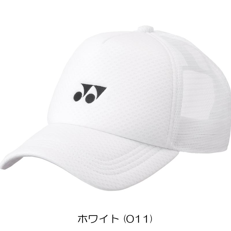 YONEX（ヨネックス） UNI メッシュキャップ 40107 テニスアクセサリー