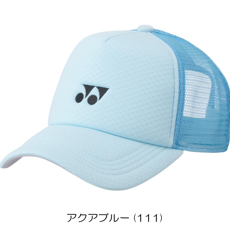 YONEX ヨネックス UNI メッシュキャップ 40107 テニスアクセサリー 背面ホック｜r-tennis｜04