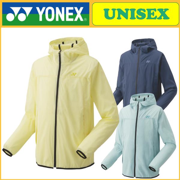 YONEX ユニウォームアップパーカー　テニス YONEX（ヨネックス） ウォームアップパーカー 50126 テニスウェア : R