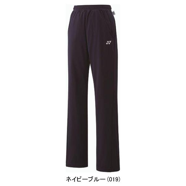 YONEX（ヨネックス） レディース ニットウォームアップパンツ 67039