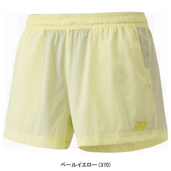 YONEX - ヨネックス テニス ウェア パンツ YONEX（ヨネックス） ショートパンツ(インナースパッツ付き) 67071