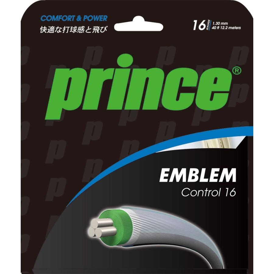 最高の品質の prince プリンス EMBLEM CONTROL エンブレム コントロール 7JJ012 5張りセット 硬式テニス用ガット