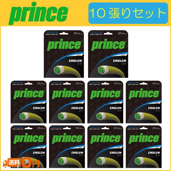 沢田綱吉 リボーン REBORN レンチキュラーカード