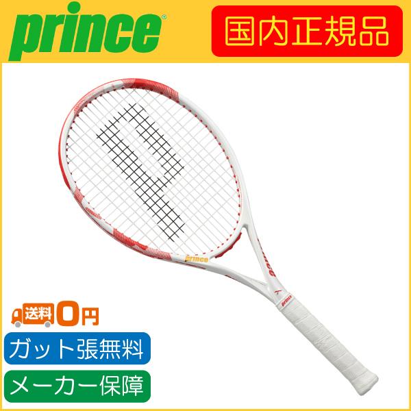 Prince（プリンス） X 100 TOUR JAPAN LIMITED エックス 100 ツアー