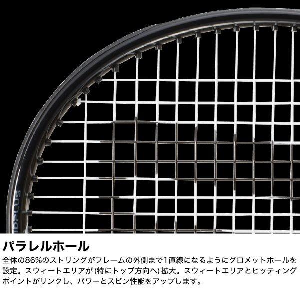 Prince（プリンス） X 100 TOUR JAPAN LIMITED エックス 100 ツアー