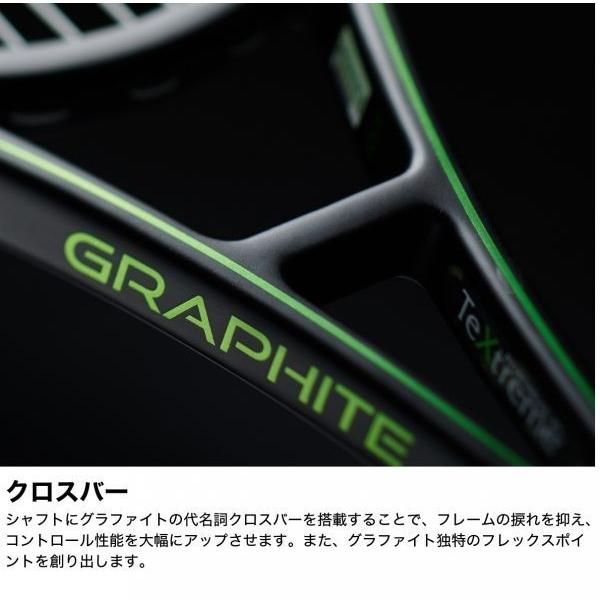 Prince（プリンス） PHANTOM GRAPHITE 97 ファントム グラファイト 97