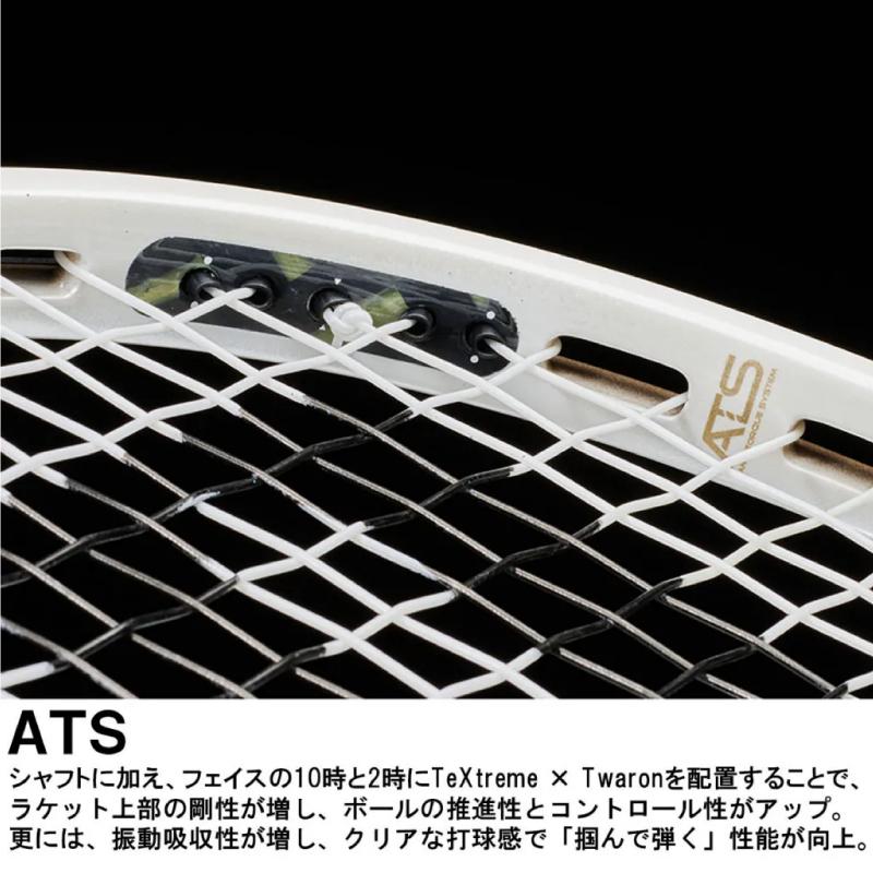 prince プリンス TOUR 98 ツアー98 7TJ178 国内正規品 硬式テニスラケット｜r-tennis｜08