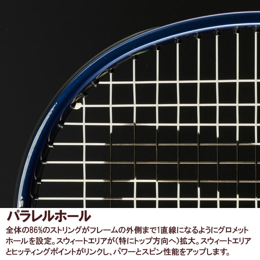 Prince（プリンス） 2024年モデル X 100 TOUR エックス 100ツアー