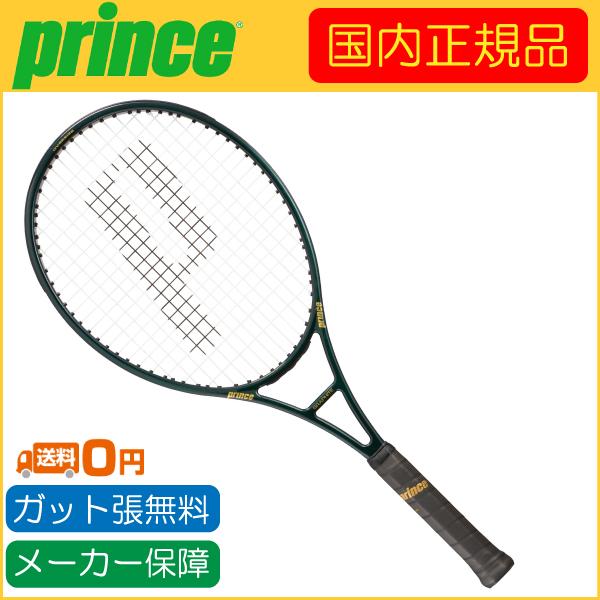 【週末値下】【プリンス】ファントムグラファイト107(2024) GRAPHITE Prince プリンス 2024年モデル PHANTOM 107 ファントム