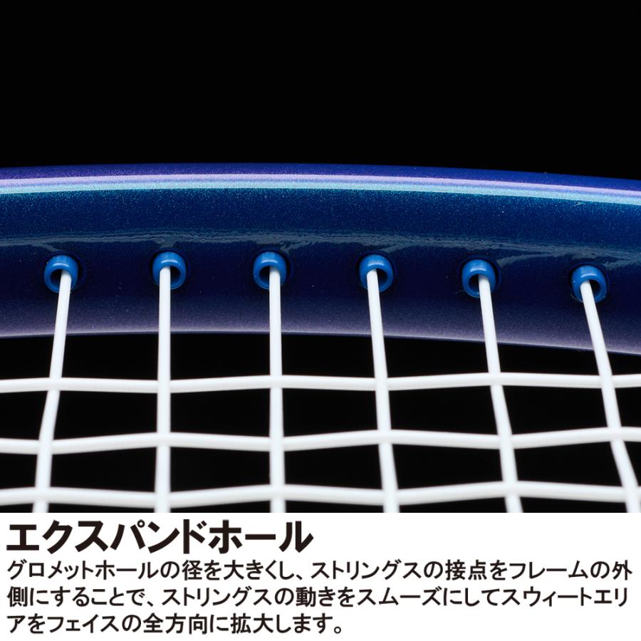 Prince prince プリンス 2024年 PHANTOM O3 100 ファントム オースリー