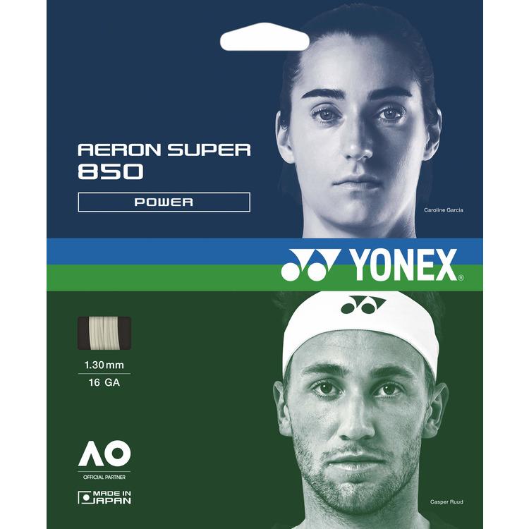 YONEX ヨネックス AERON SUPER 850 エアロンスーパー850 ATG850 10張りセット  硬式テニス用ガット｜r-tennis｜02