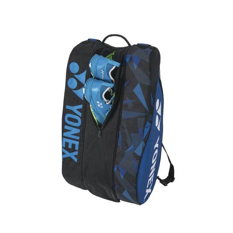 YONEX（ヨネックス） ラケットバッグ9 テニス9本用 BAG2202N 国内正規