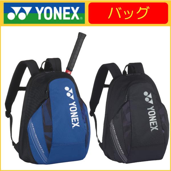 YONEX（ヨネックス） バッグパックM <テニス1本用> BAG2208M 国内正規
