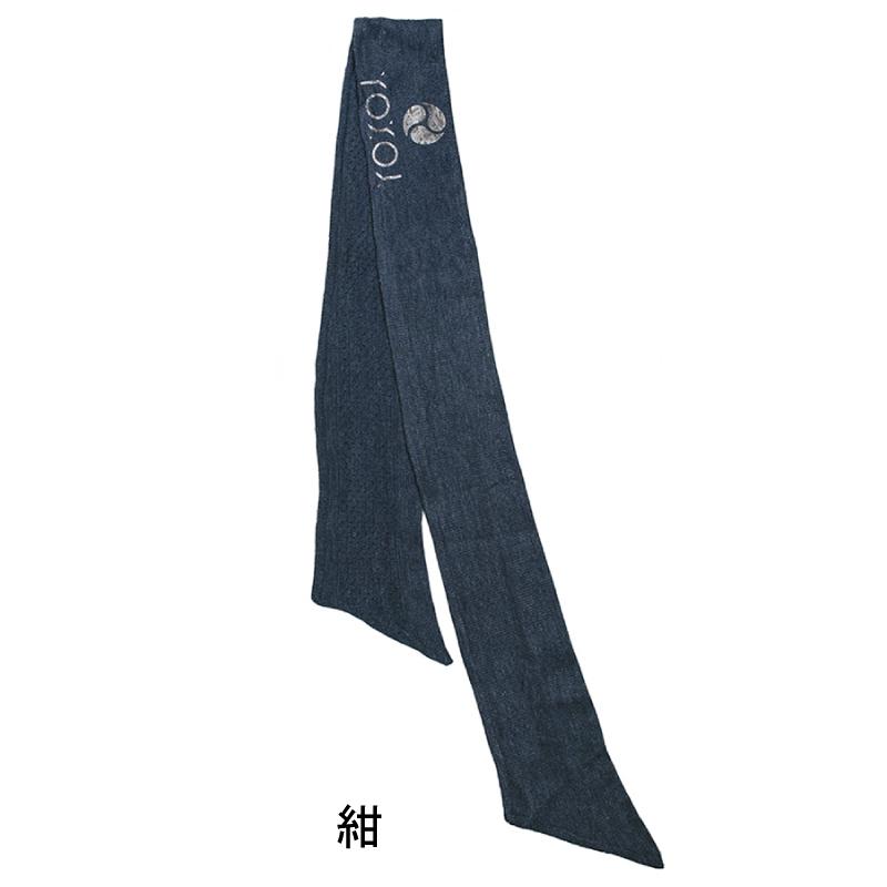 YOXOI(ヨクソイ) DUEXTRE パフォーマンスハチマキ DPHT テニス用品 DPHTRTennis Yahoo!店 通販