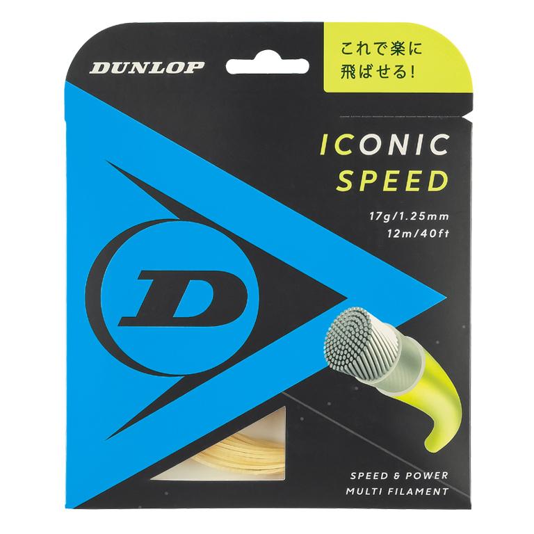 ダンロップスポーツ DUNLOP ダンロップ ICONIC SPEED アイコニック 