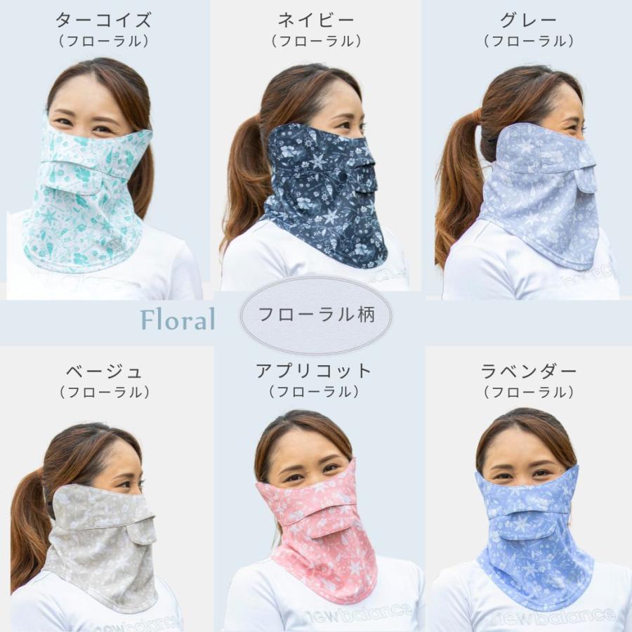 店頭在庫商品 White Beauty ホワイトビューティー テニス フェイス