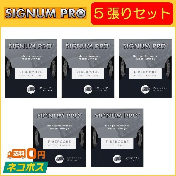 [売れ筋 あす楽対応 ] MW9XXDK86GE (MW9XXDK86GE)