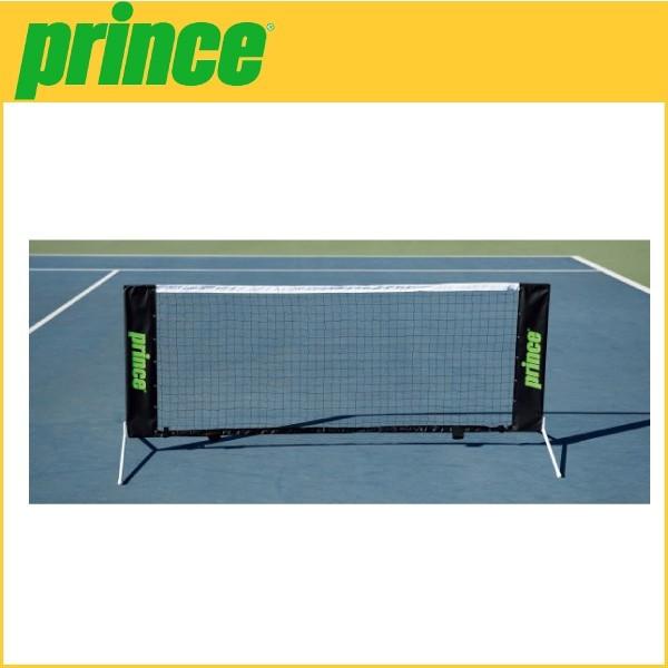 Prince ツイスターネット2m PL019 テニスネット Prince（プリンス） TWISTER NET 2m PL019 テニス用品小物 : R-Tennis