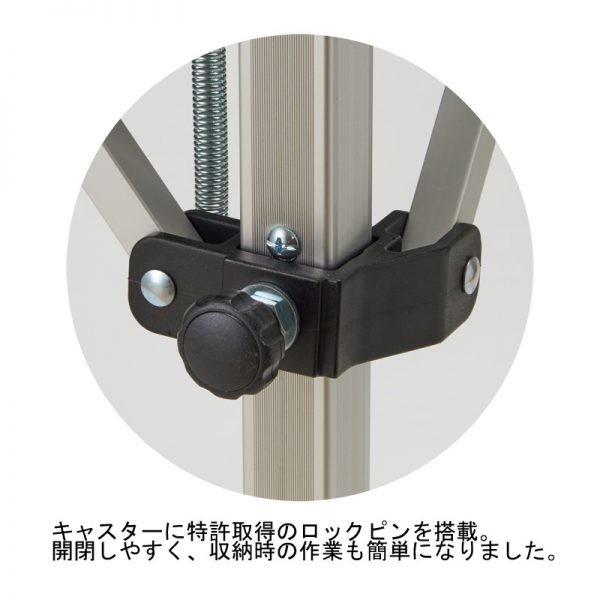 Prince PL-060 テニスボールバスケット(新品） 楽天市場】Prince プリンス テニス ボールバスケット ロックピン