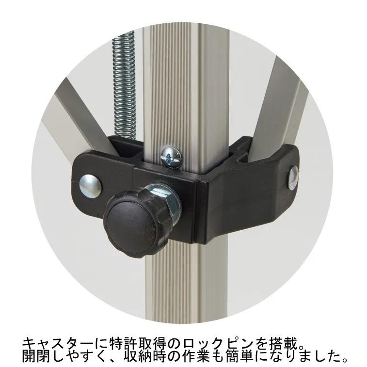 prince プリンス ボール バスケット カゴ ３段階 高さ調整 PL065 楽天市場】プリンス prince テニス ボールバスケット 三段階高さ