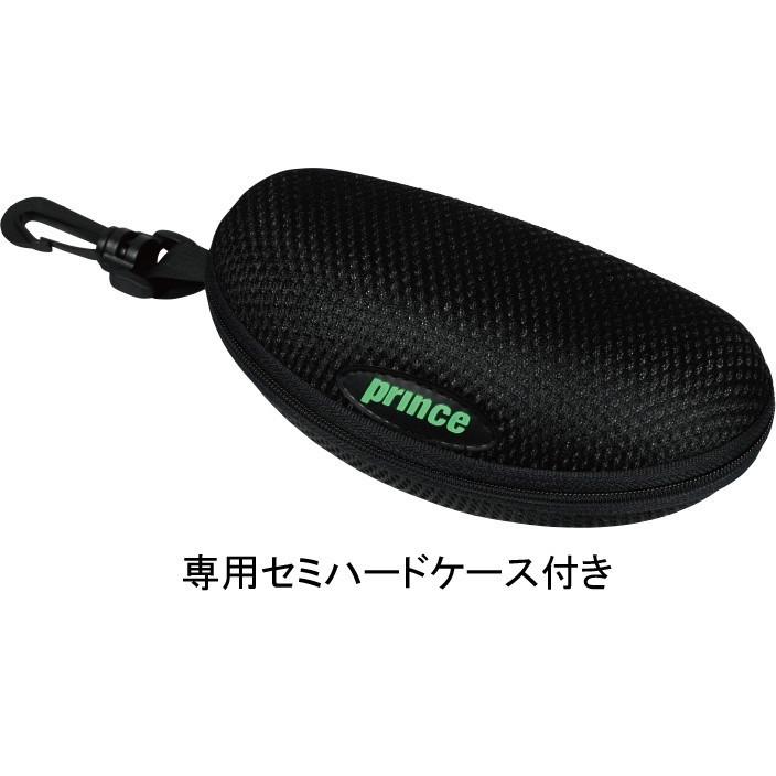 Prince - prince 王子 プレミアハイコントラストミラー偏光黒眼鏡 PSU731 庭球用黒眼鏡