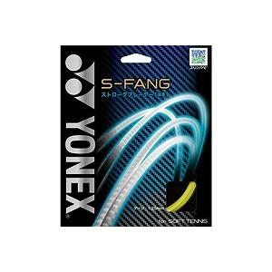 YONEX（ヨネックス） S-FANG S-ファング SGSFG 5張りセット