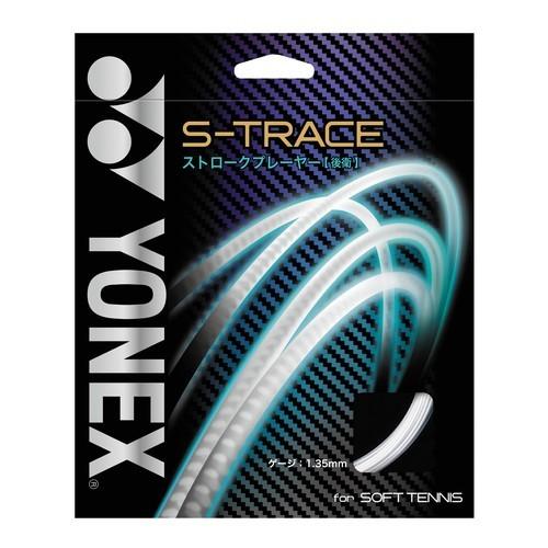 1500円のイヤリング YONEX ヨネックス S-TRACE S-トレース SGST 5張りセット ソフトテニス用ガット