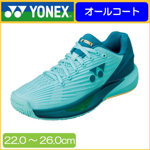 YONEX（ヨネックス） POWER CUSHION ECLIPSION 5 MEN AC パワー