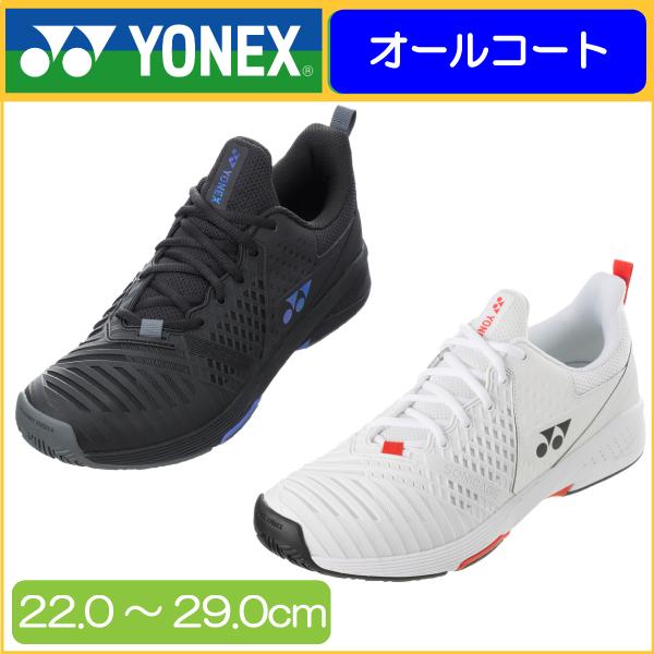 YONEX（ヨネックス） POWER CUSHION SONICAGE 3 MEN AC パワー