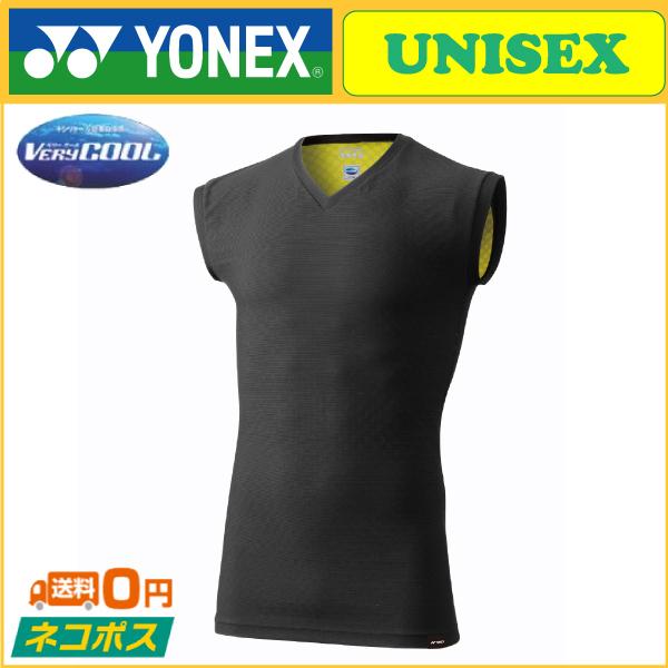 YONEX ヨネックス ユニセックス ノースリーブシャツ STBP1019 アンダーウェア