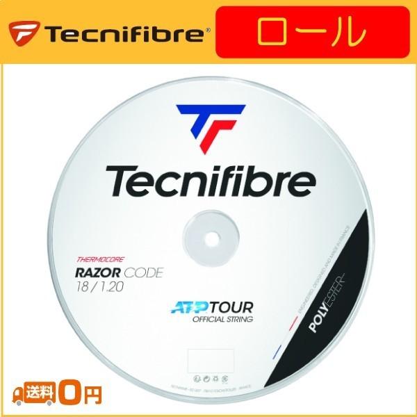 Tecnifibre テクニファイバー RAZOR CODE レザーコード 200m ロール TFSR403 硬式テニス用ガット