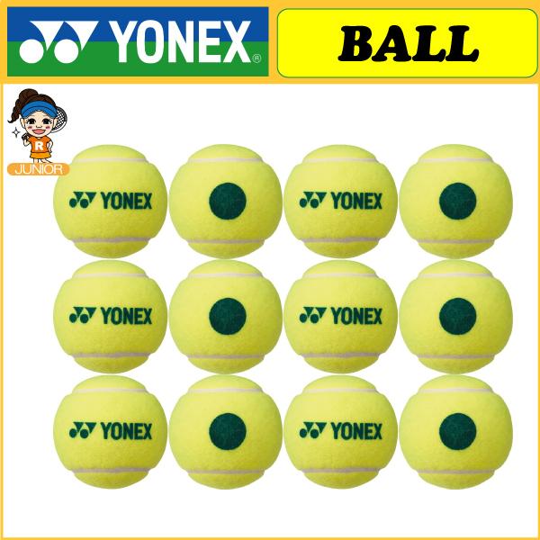YONEX ヨネックス マッスルパワーボール40 グリーン ボール 1ダース ジュニアテニスボール TMP40RTennis Yahoo!店 通販 Yahoo!ショッピング