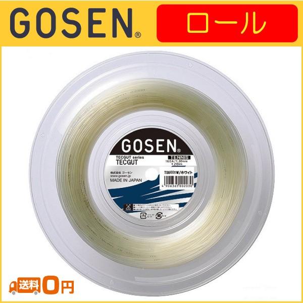 GOSEN ゴーセン TECGUT 16 テックガット16 120m ロール TS6001 硬式