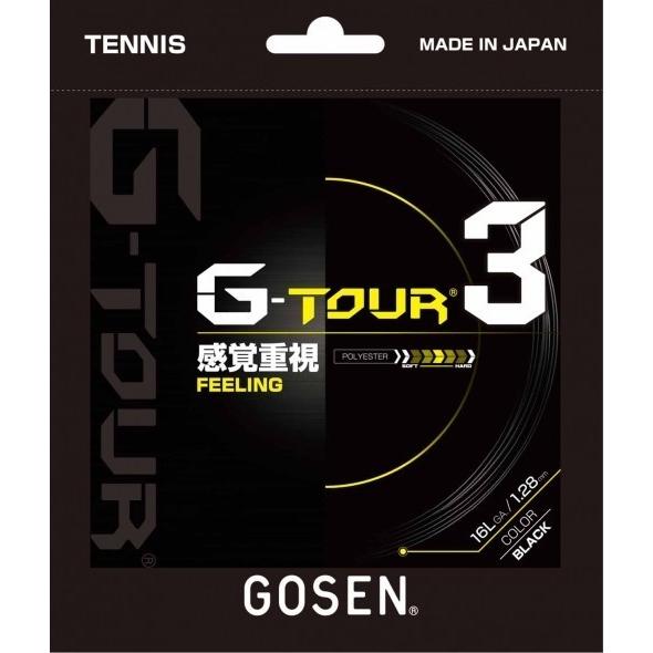GOSEN ゴーセン G-TOUR 3 ジーツアー3 TSGT31  硬式テニス用ガット｜r-tennis